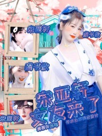 51暗网网业猎奇